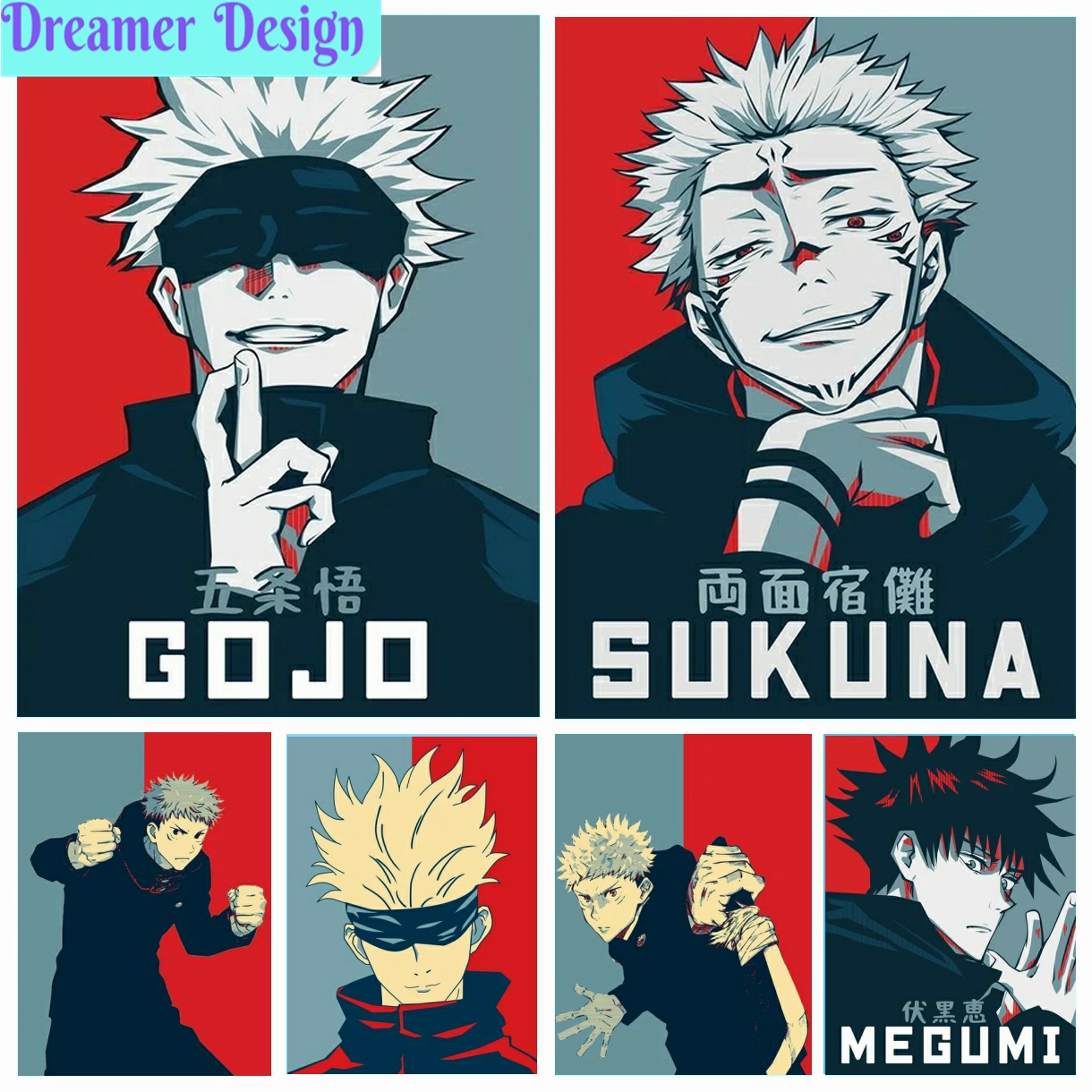 Embroidery Roll Pattern - Japanese Anime Jujutsu Kaisen Gojo Satoru