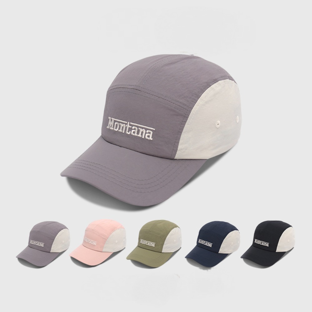 Embroidery Design 3D - Casual Simple Baseball Cap Quick-Dry Color