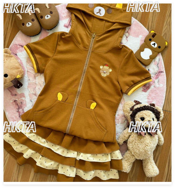 Embroidery Jacket - Japanese Cute Cartoon Embroidered Kangaroo Pocket