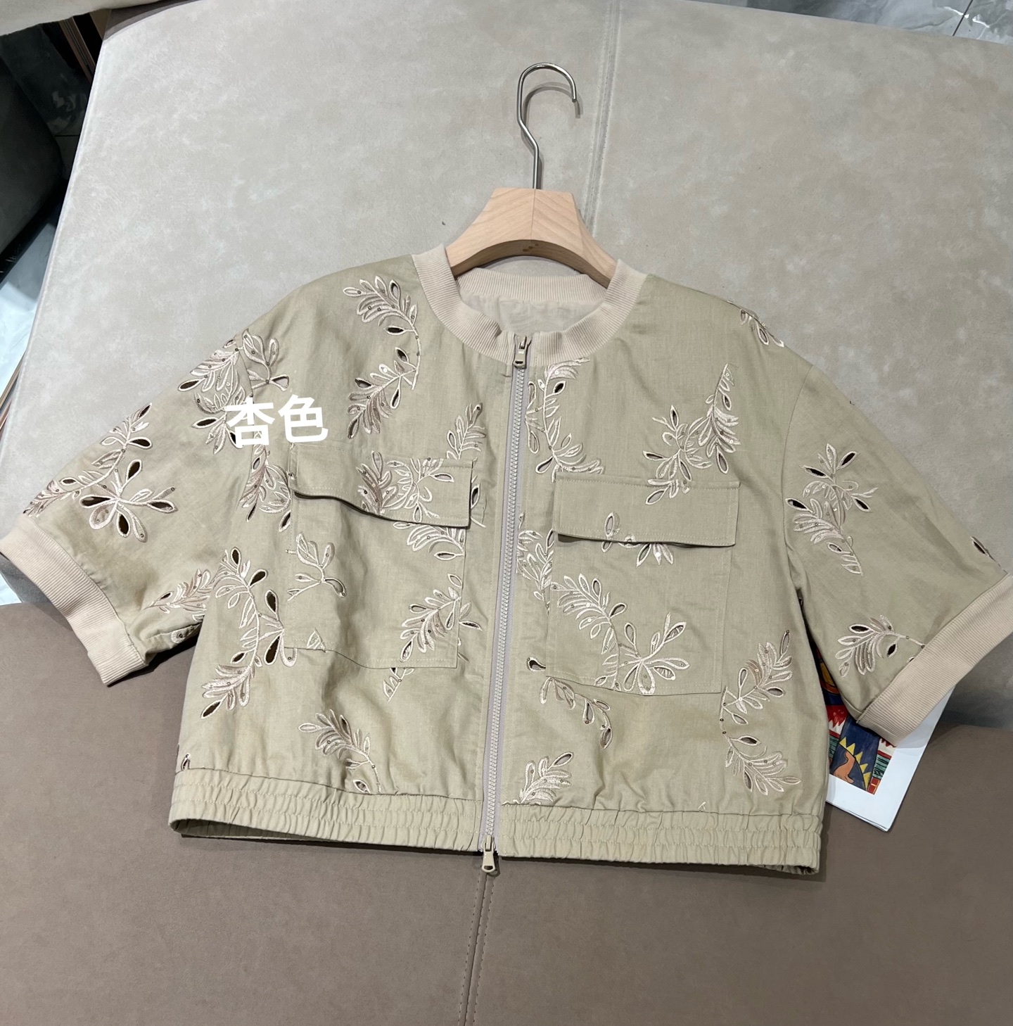 New Spring/Summer High-Quality – Embroidery Jacket recenzja i cena