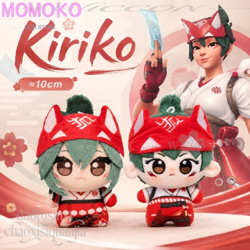 Anime Game Owww Cosplay Kiriko – Embroidery Art recenzja i cena