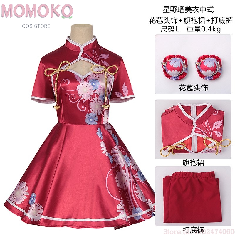 Carnival disfraz  Oshi No Ko H – Embroidery Ai recenzja i cena