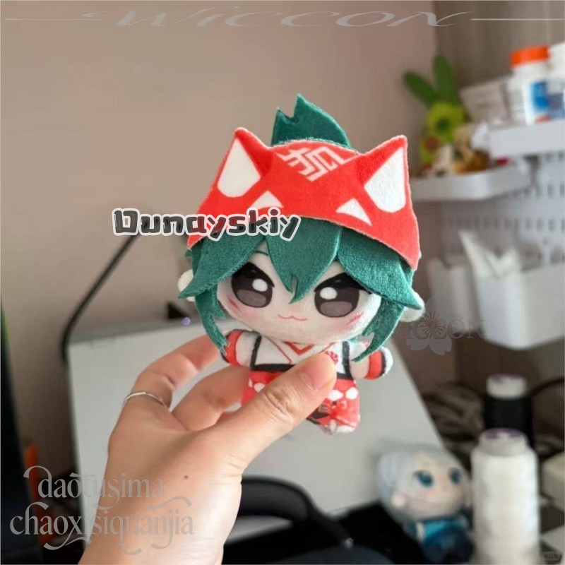 Kiriko Fan Art 10cm Kawaii Pri – Embroidery Art recenzja i cena