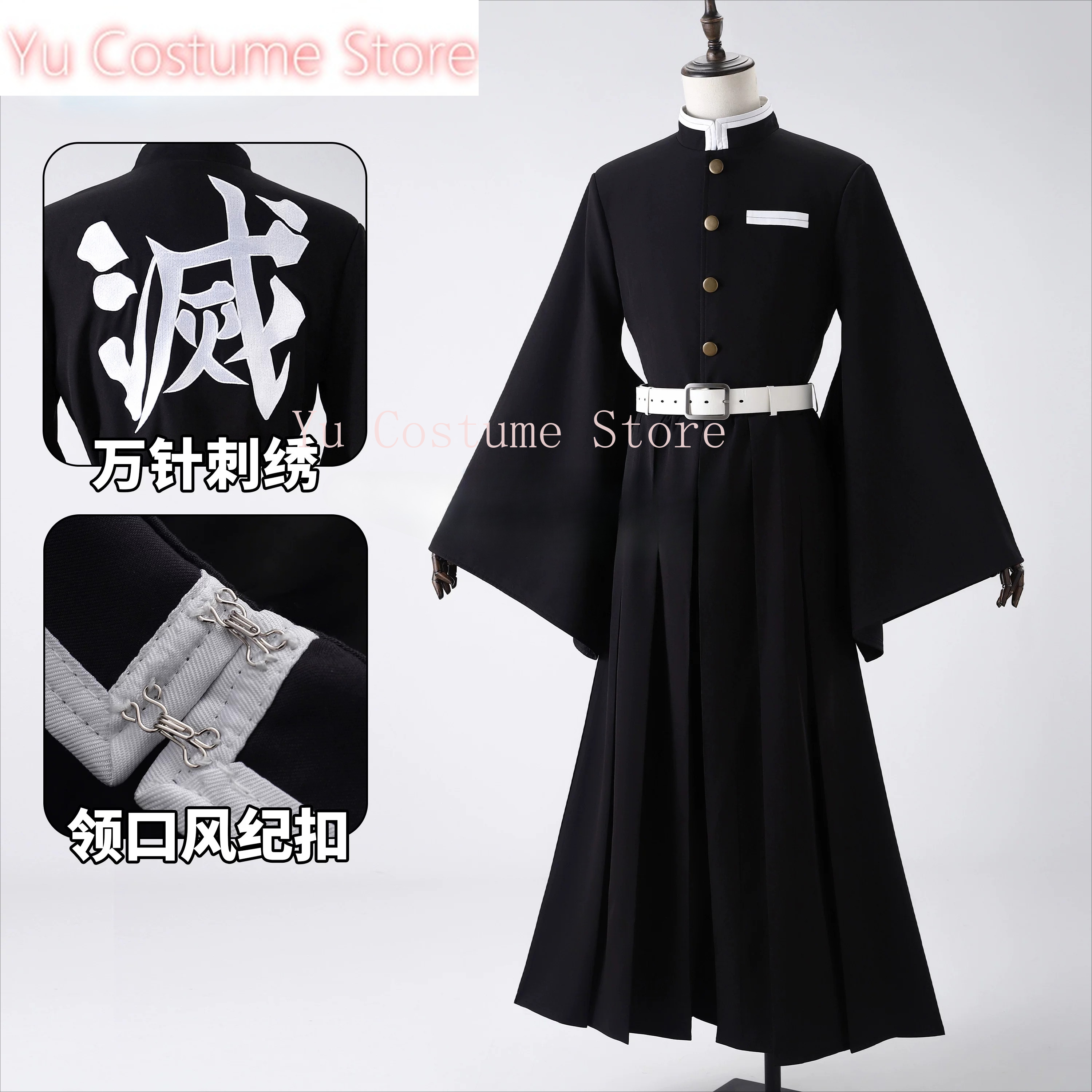 Muichiro Tokito Cosplay Costum – Embroidery Jacket recenzja i cena