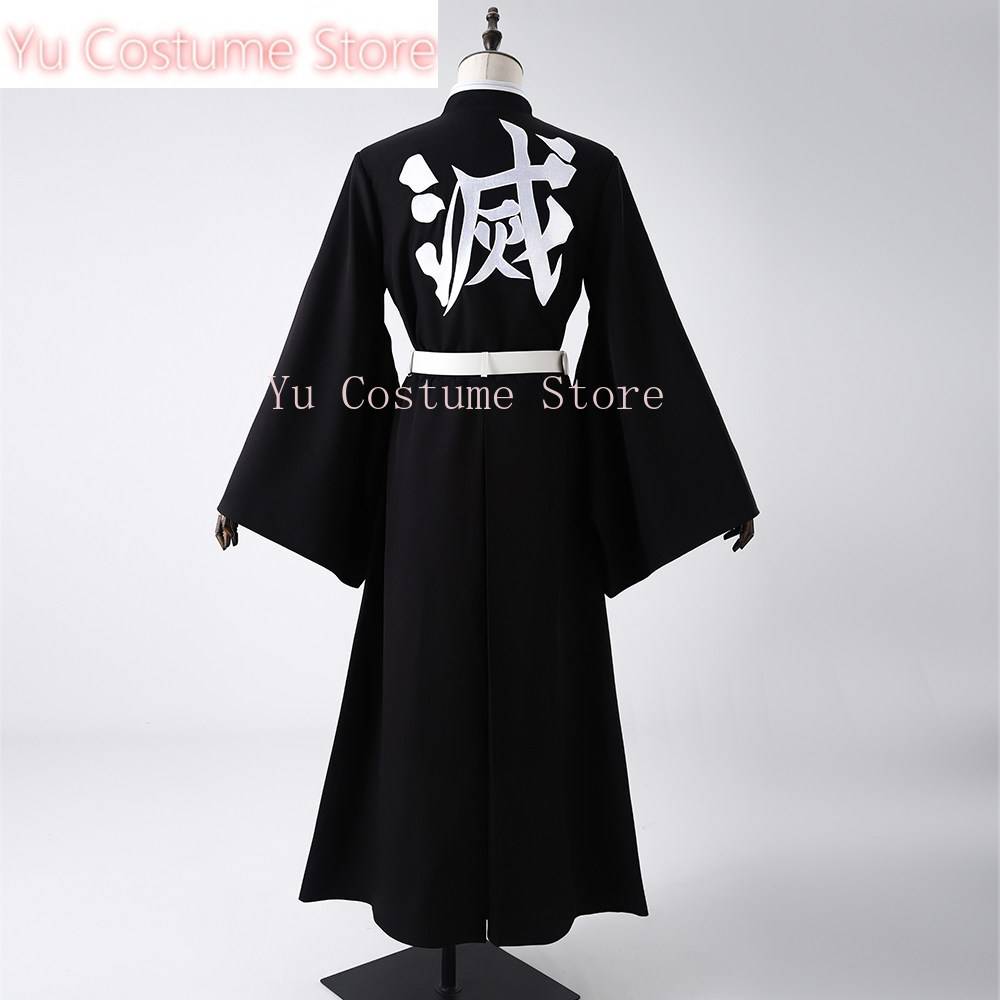 Muichiro Tokito Cosplay Costum – Embroidery Jacket recenzja i cena