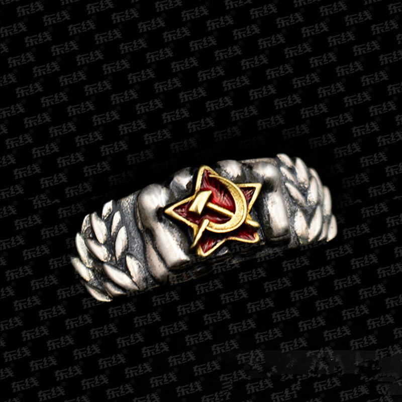 Vintage Russian Emblem Iron Fi – Embroidery Legacy recenzja i cena
