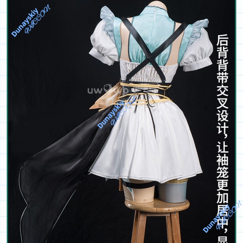Honkai Star Rail Firefly Cospl – Embroidery Gradient recenzja i cena
