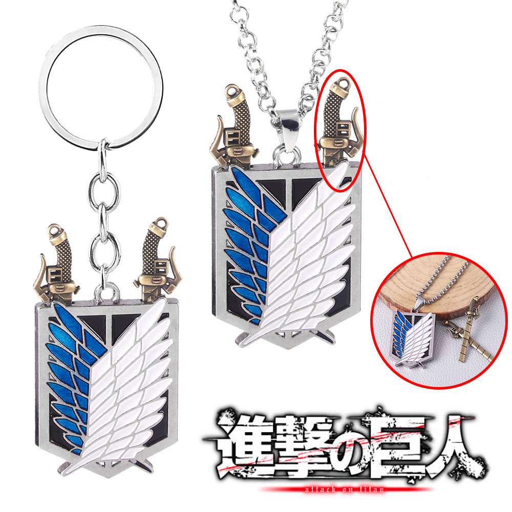 Anime Attack On Titan Keychain – Embroidery Legacy recenzja i cena