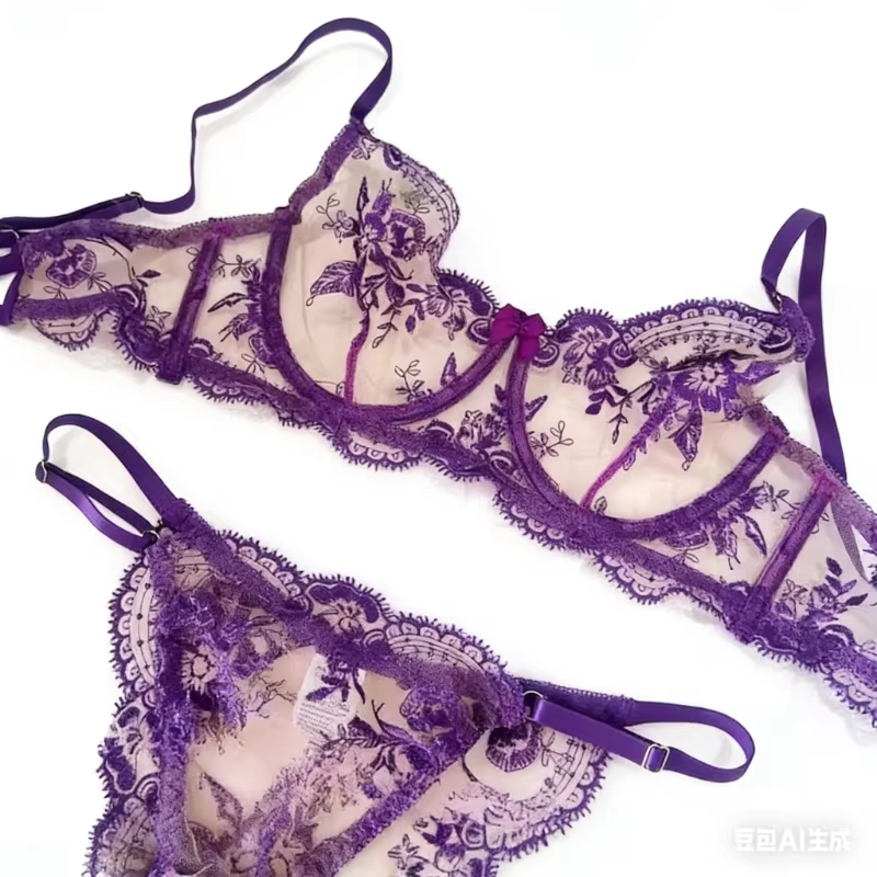 Ensemble Lingerie Dentelle Tra – Embroidery Ai recenzja i cena