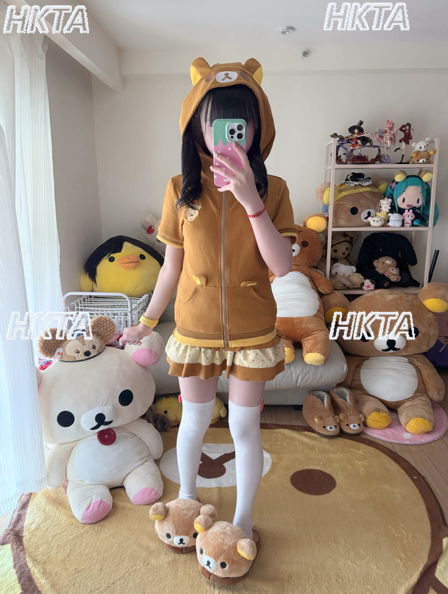Japanese Cute Cartoon Embroide – Embroidery Jacket recenzja i cena