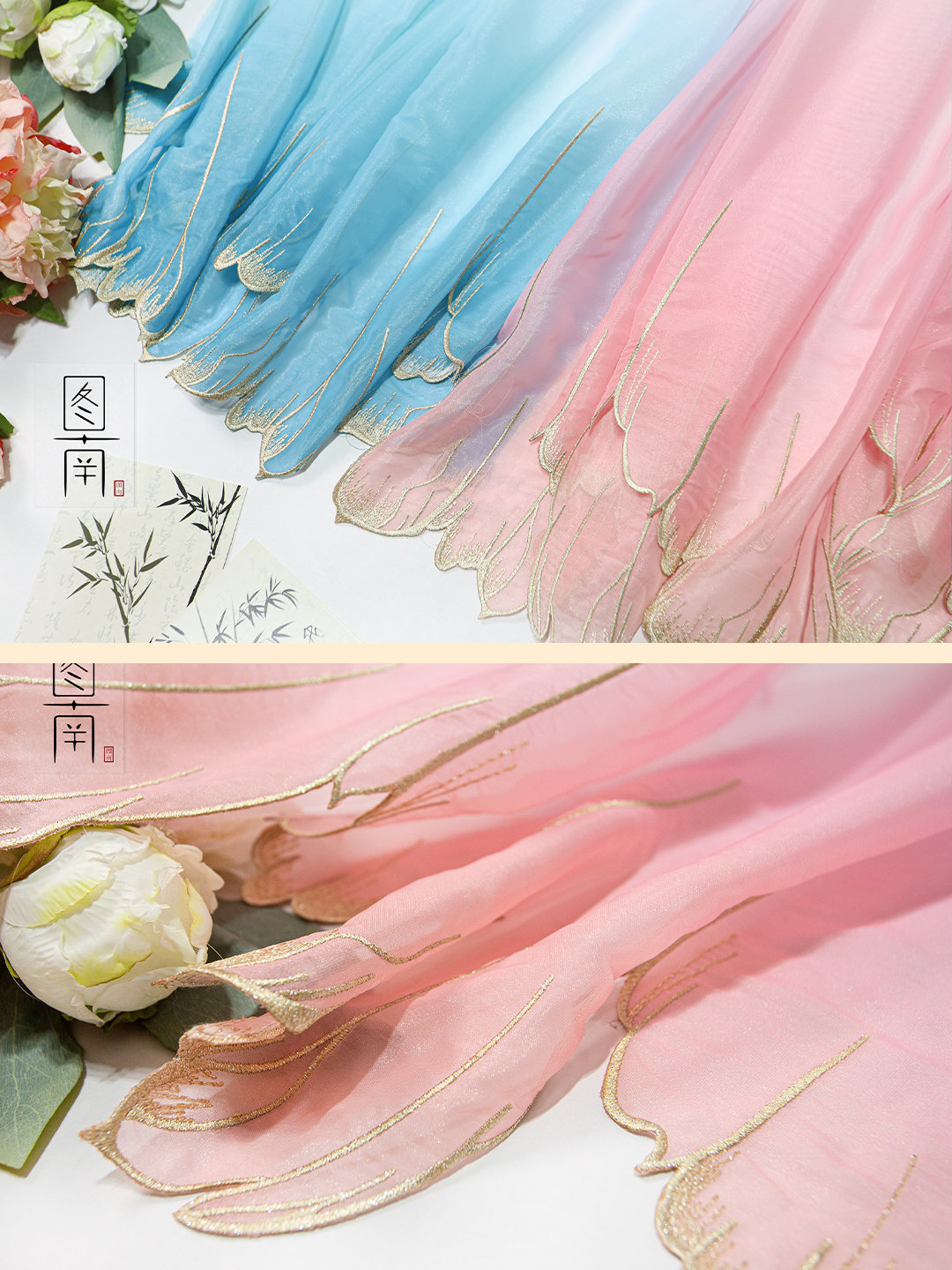 embroidery green blue Gradient – Embroidery Gradient recenzja i cena