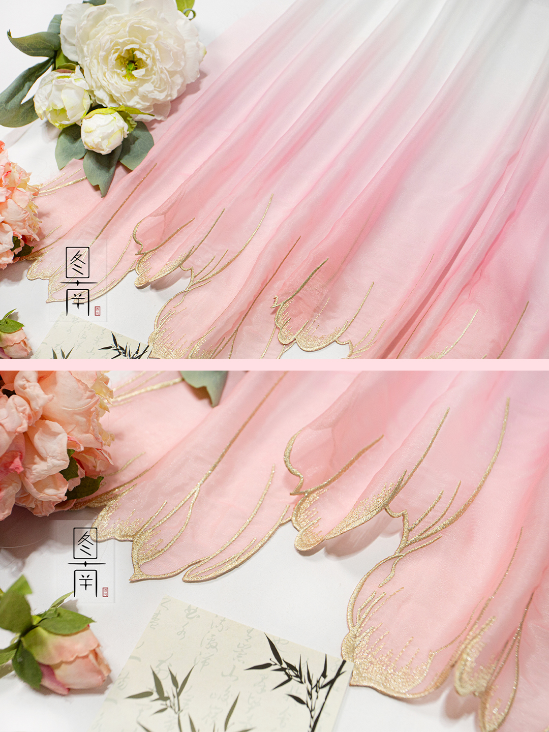 embroidery green blue Gradient – Embroidery Gradient recenzja i cena